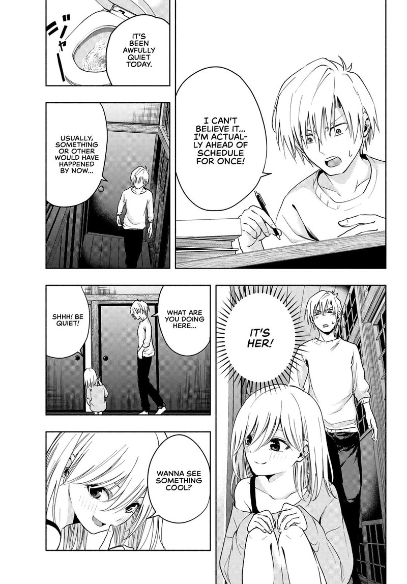 Amagami San Chi No Enmusubi Chapter 13 Page 5