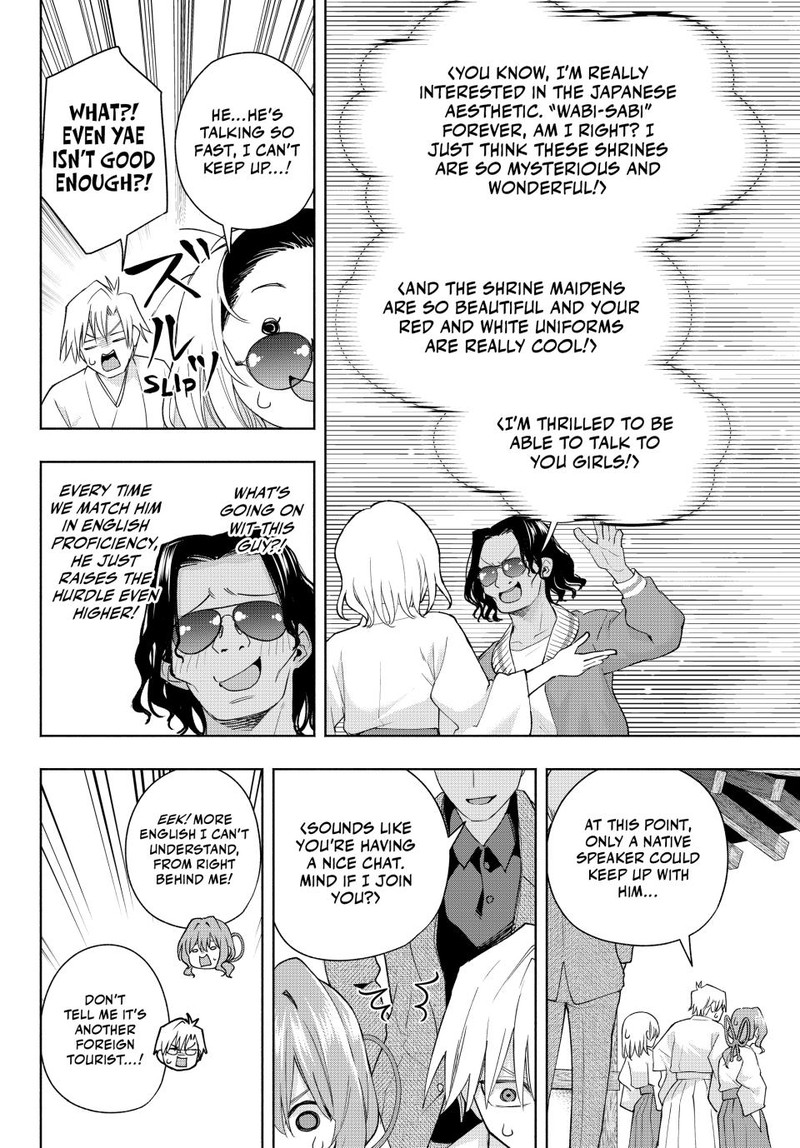 Amagami San Chi No Enmusubi Chapter 130 Page 10