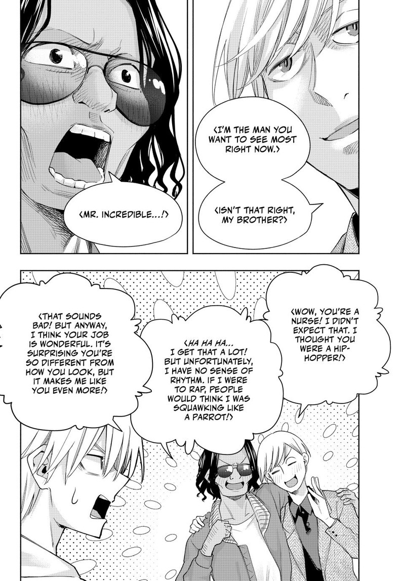 Amagami San Chi No Enmusubi Chapter 130 Page 12