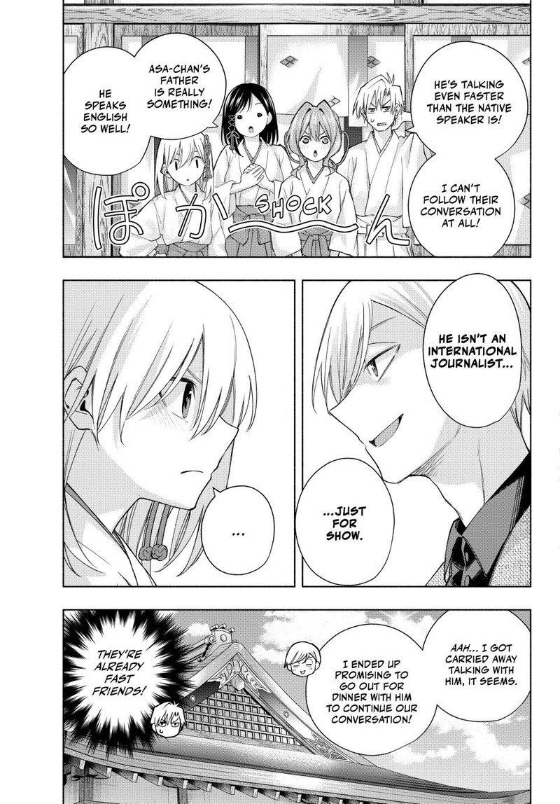 Amagami San Chi No Enmusubi Chapter 130 Page 13