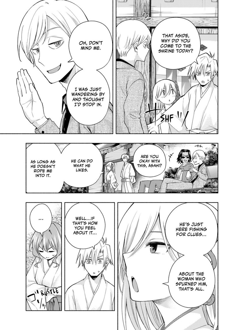 Amagami San Chi No Enmusubi Chapter 130 Page 15