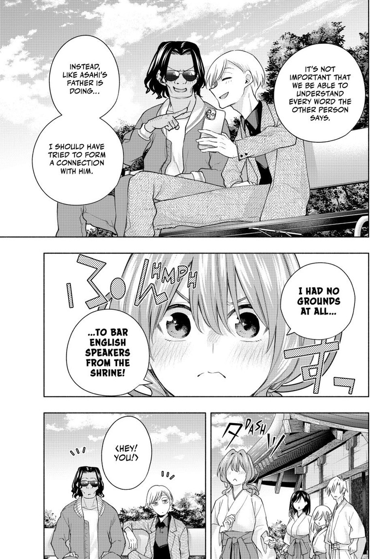 Amagami San Chi No Enmusubi Chapter 130 Page 17
