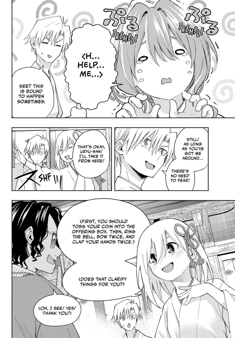 Amagami San Chi No Enmusubi Chapter 130 Page 4