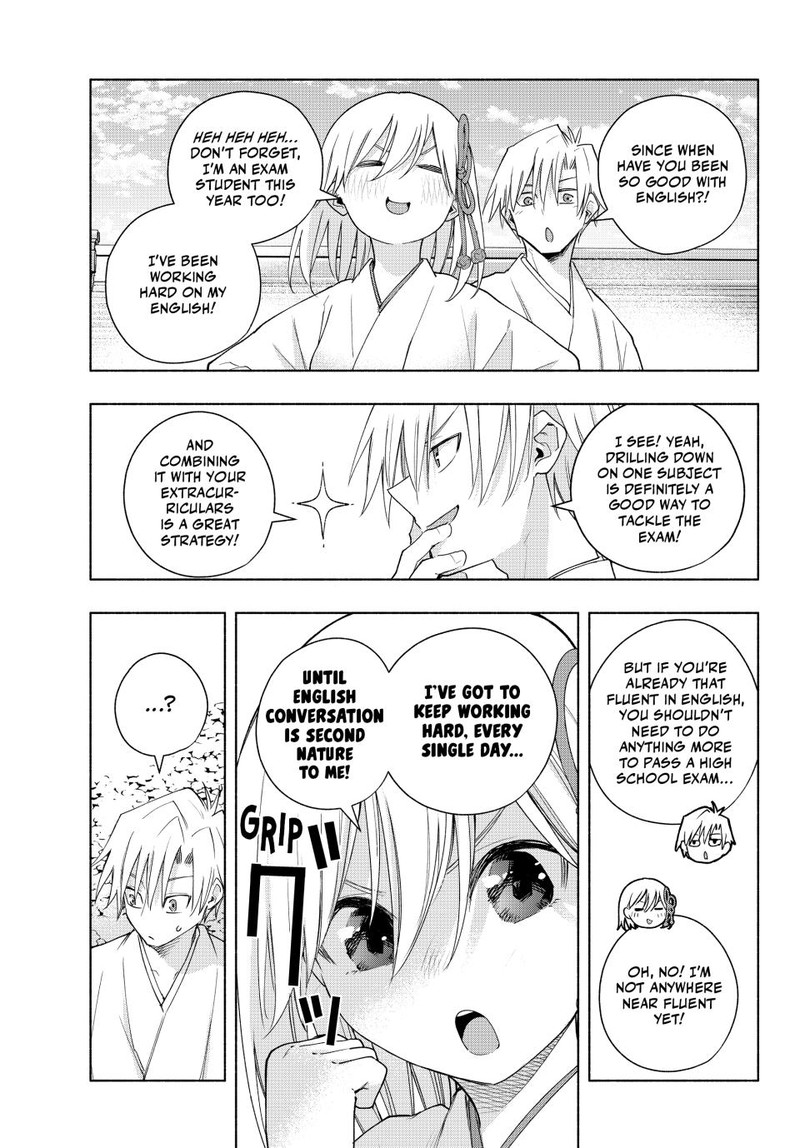 Amagami San Chi No Enmusubi Chapter 130 Page 5
