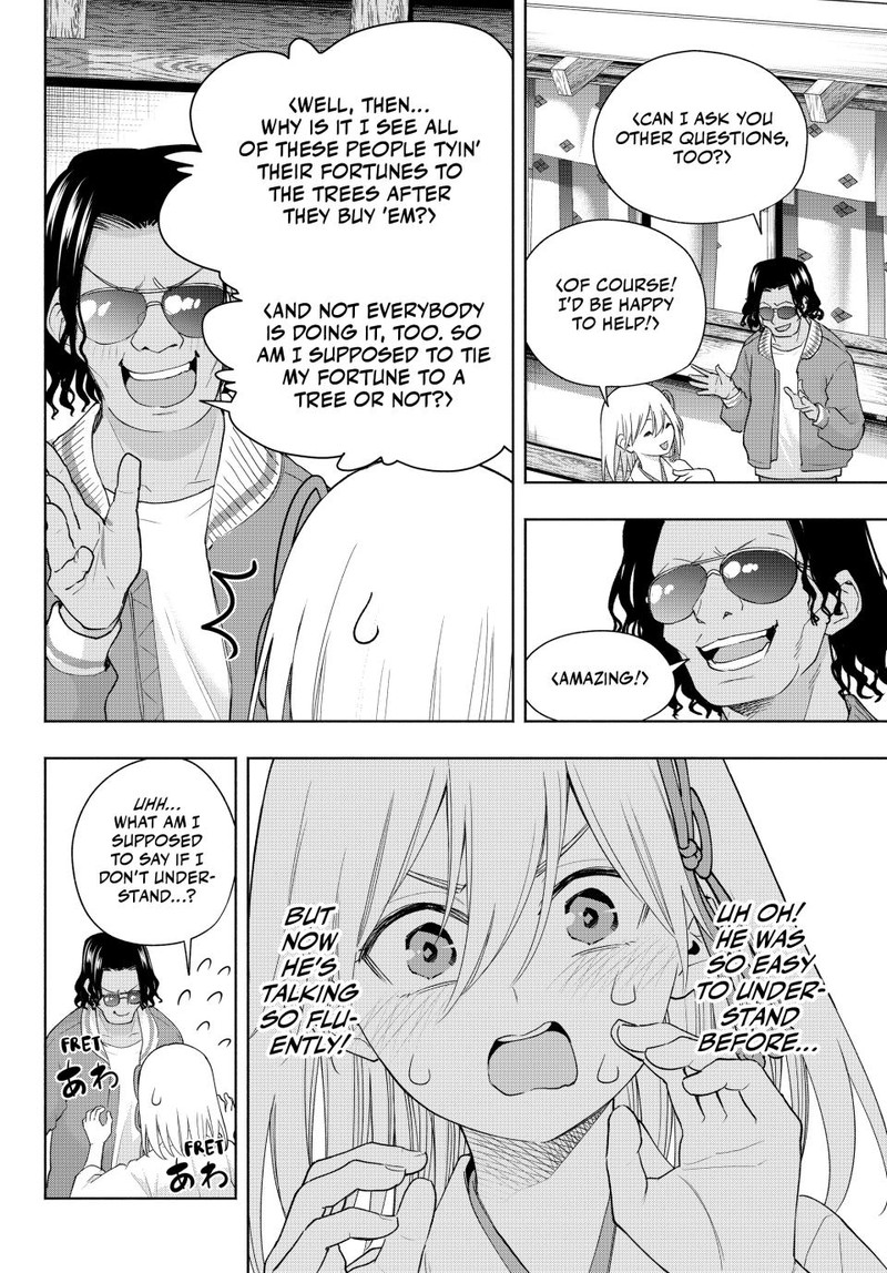 Amagami San Chi No Enmusubi Chapter 130 Page 6
