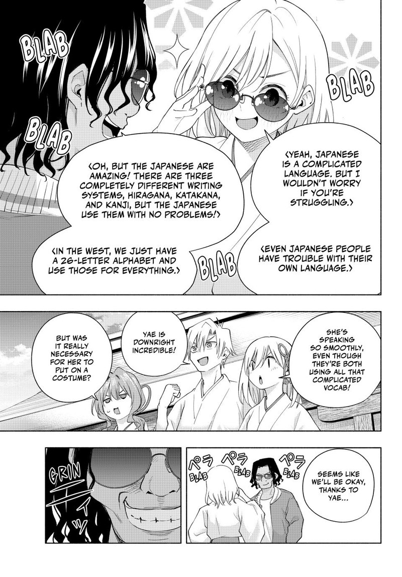 Amagami San Chi No Enmusubi Chapter 130 Page 9