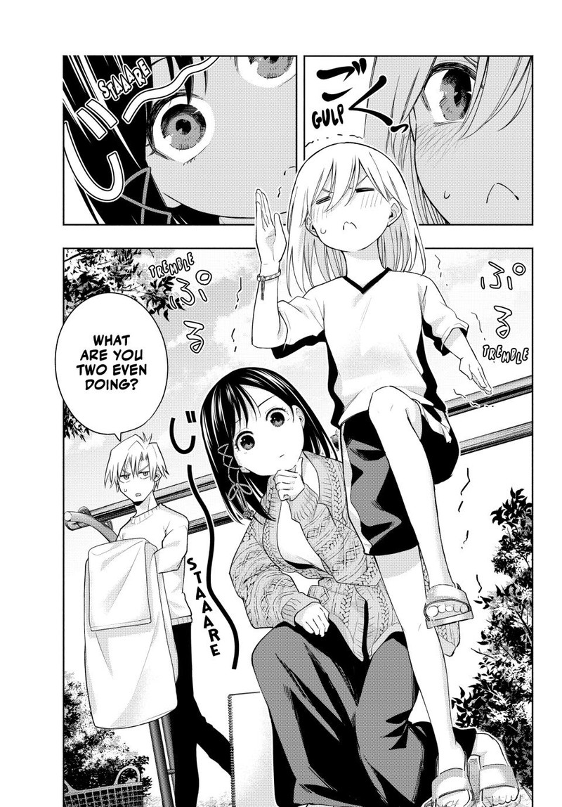 Amagami San Chi No Enmusubi Chapter 131 Page 1