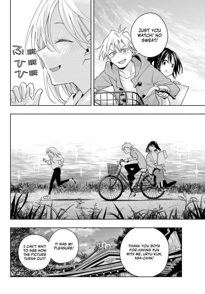 Amagami San Chi No Enmusubi Chapter 131 Page 10