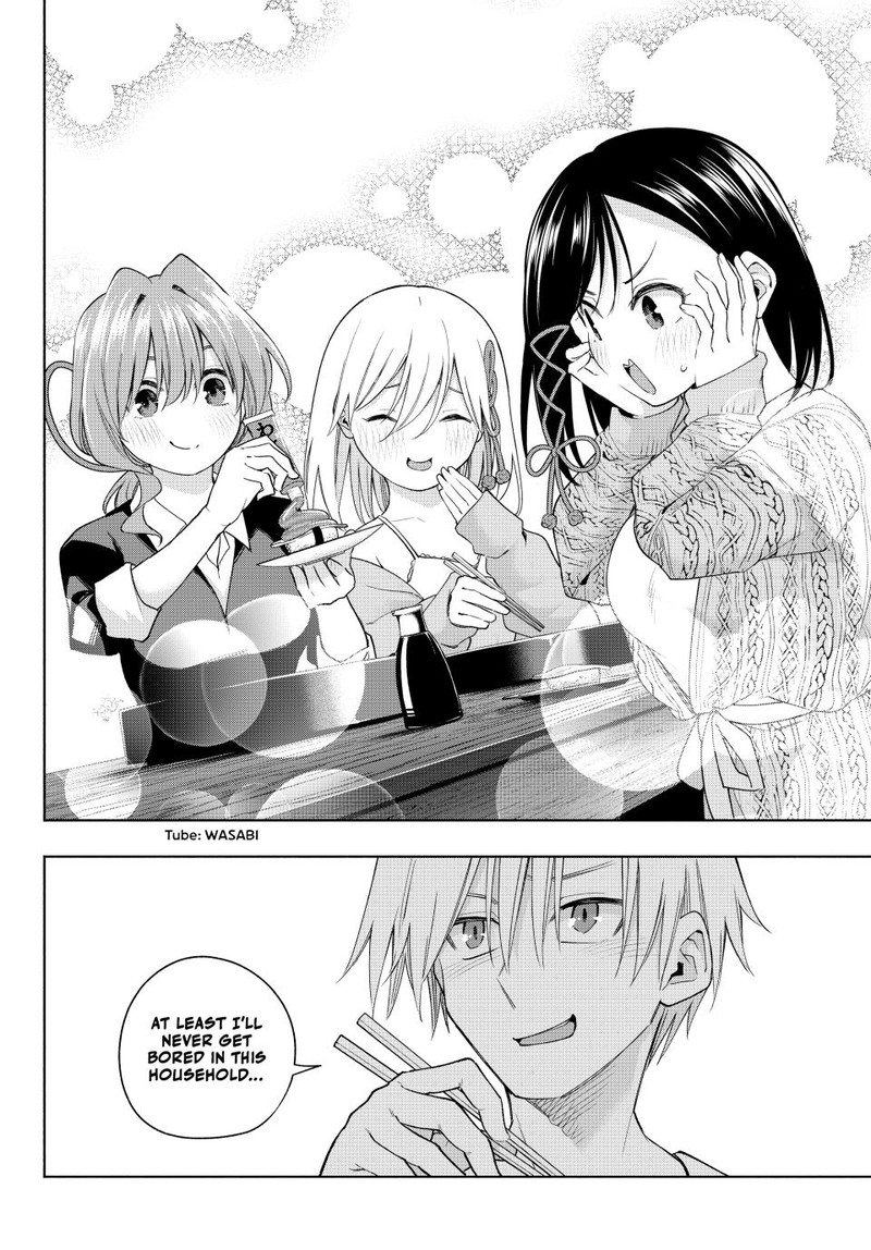 Amagami San Chi No Enmusubi Chapter 131 Page 14