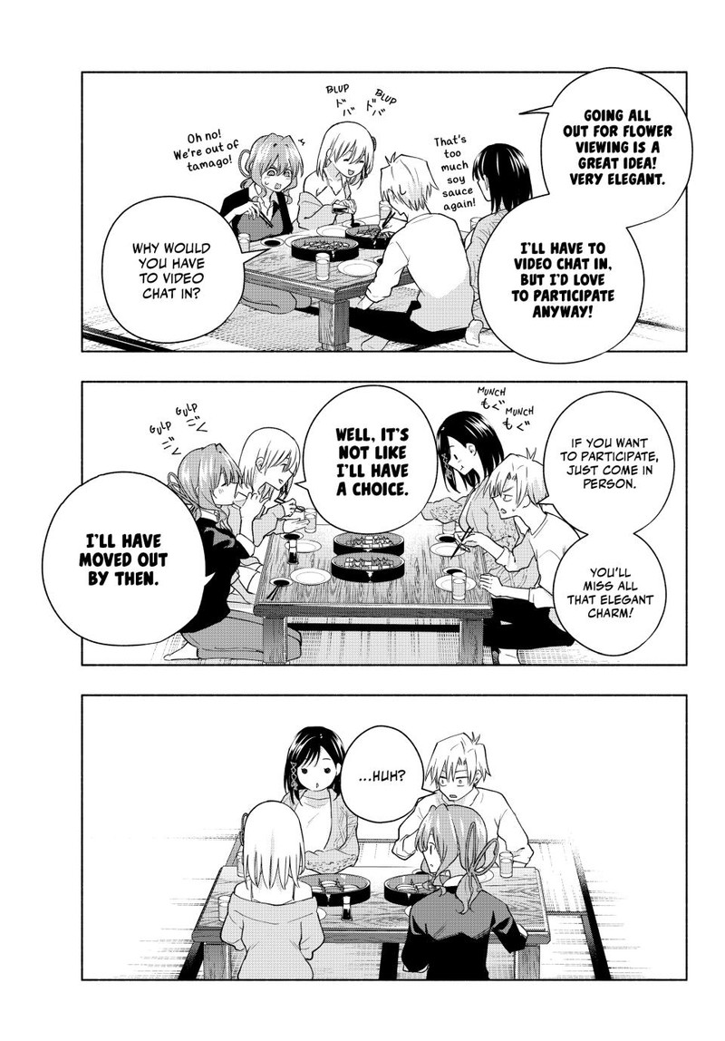 Amagami San Chi No Enmusubi Chapter 131 Page 17