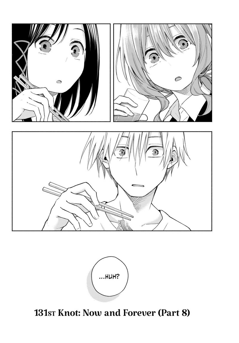 Amagami San Chi No Enmusubi Chapter 131 Page 19
