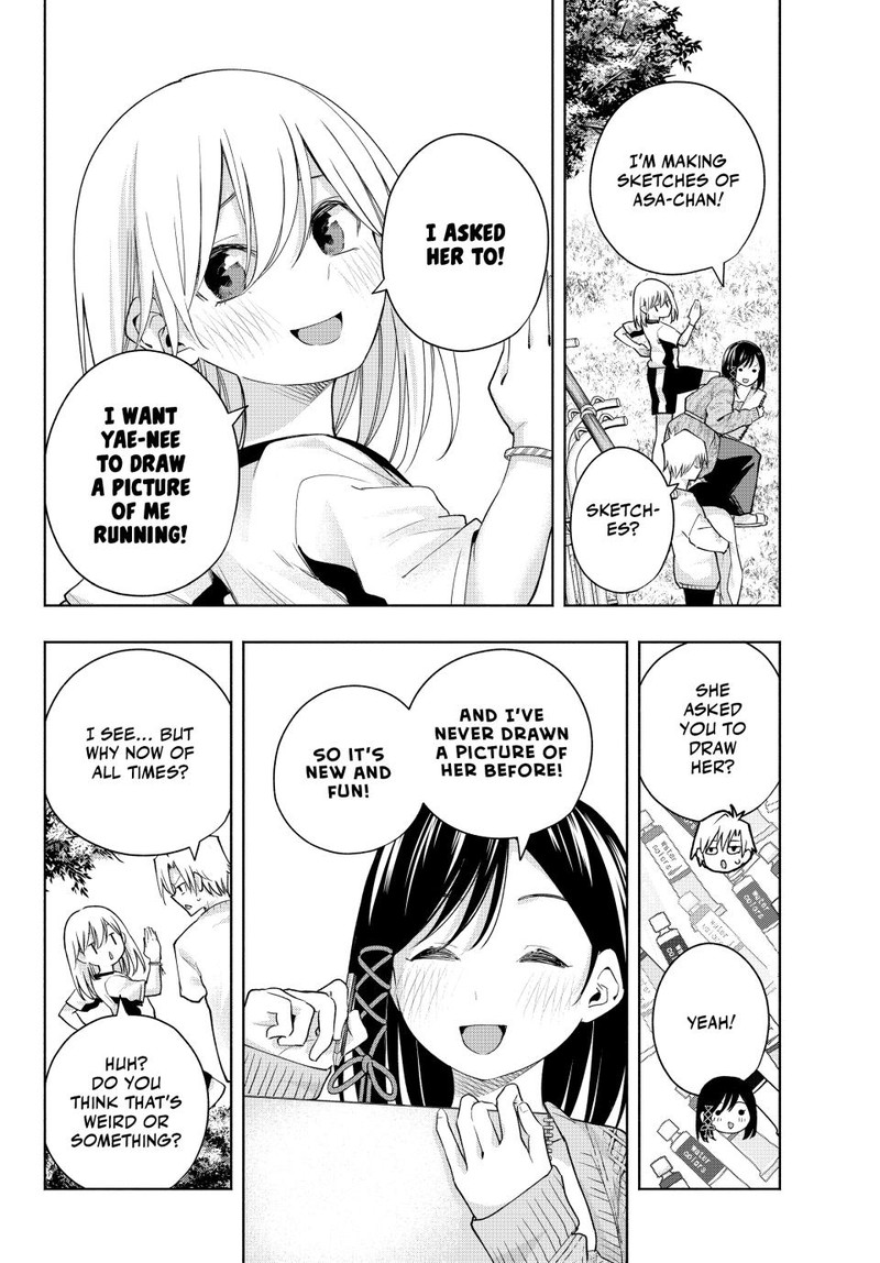 Amagami San Chi No Enmusubi Chapter 131 Page 2