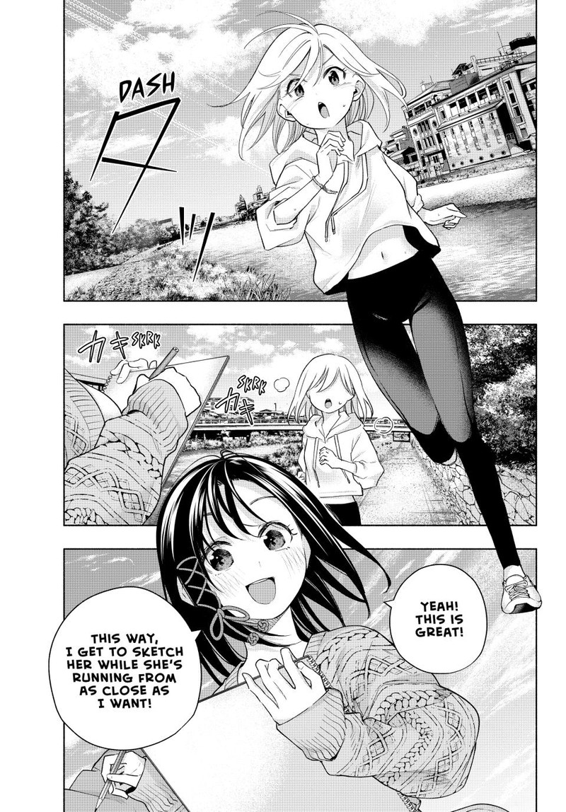 Amagami San Chi No Enmusubi Chapter 131 Page 5