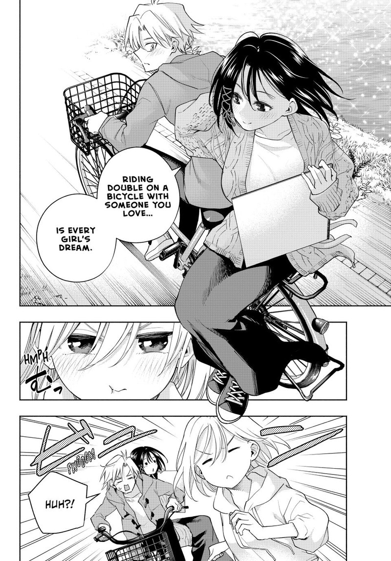 Amagami San Chi No Enmusubi Chapter 131 Page 8