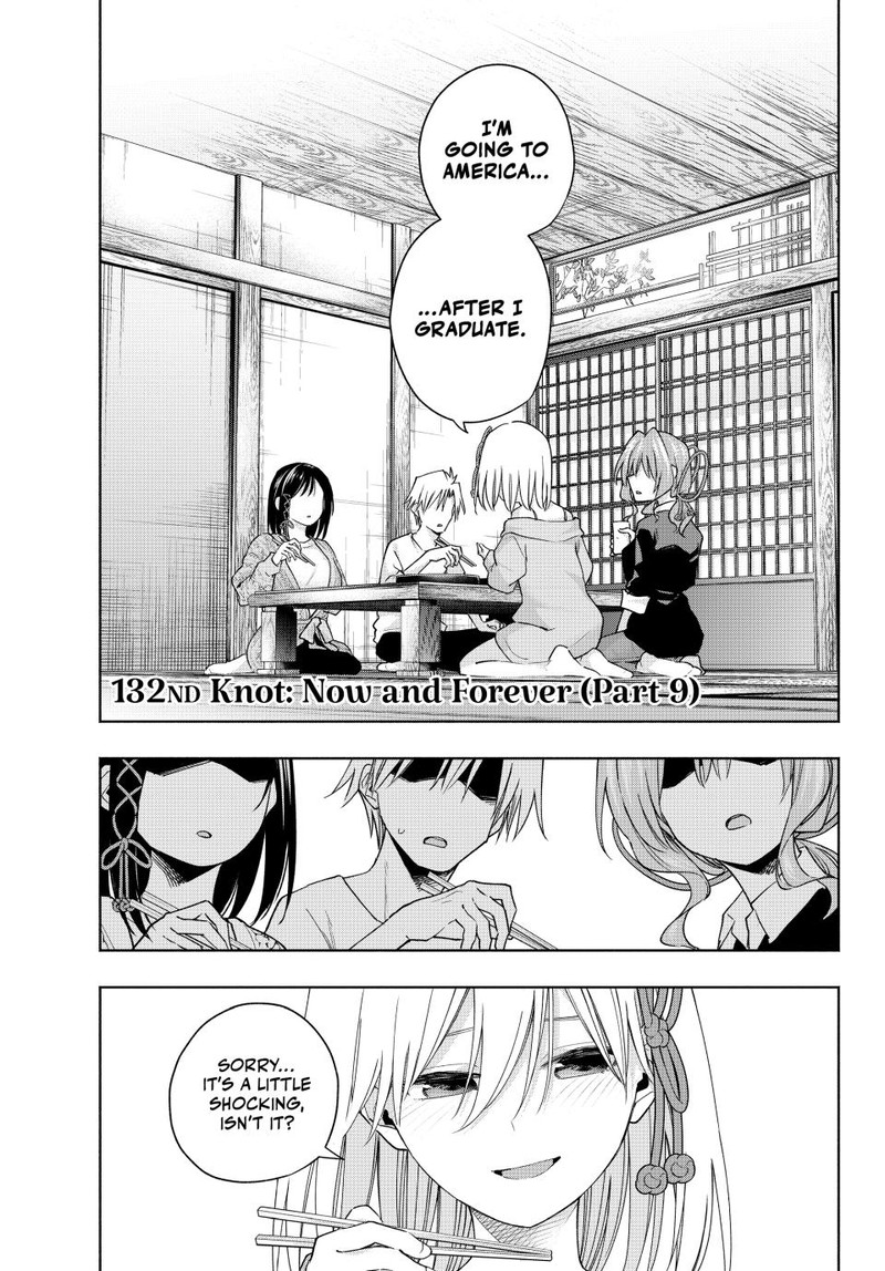 Amagami San Chi No Enmusubi Chapter 132 Page 1