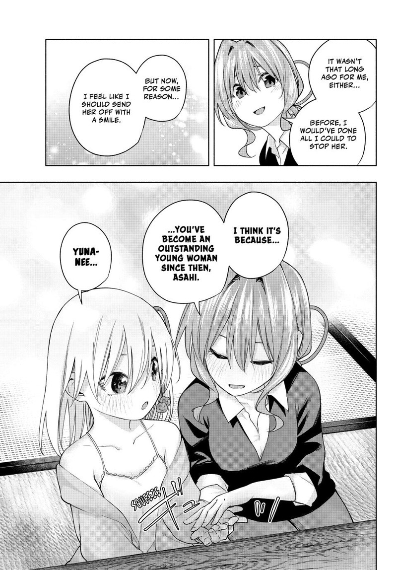 Amagami San Chi No Enmusubi Chapter 132 Page 13