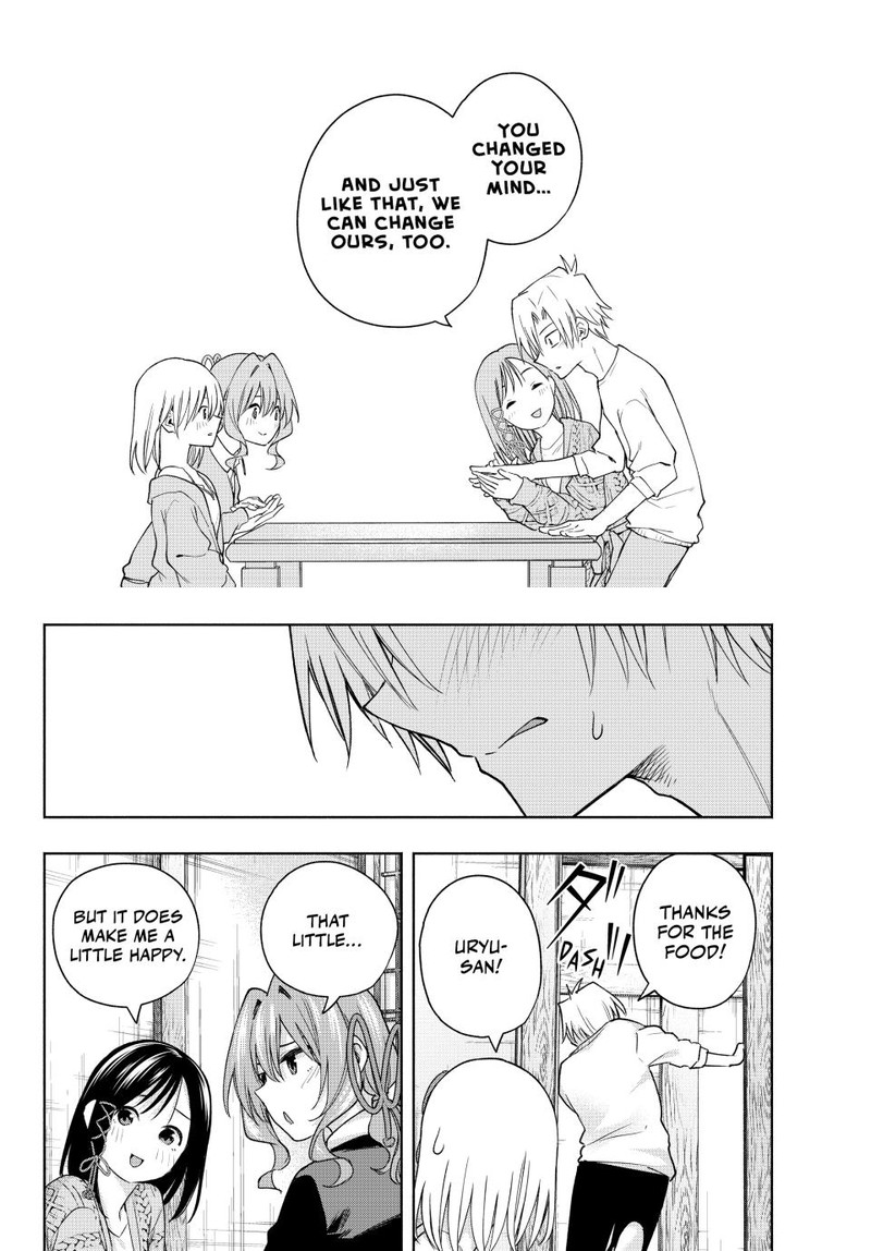 Amagami San Chi No Enmusubi Chapter 132 Page 14