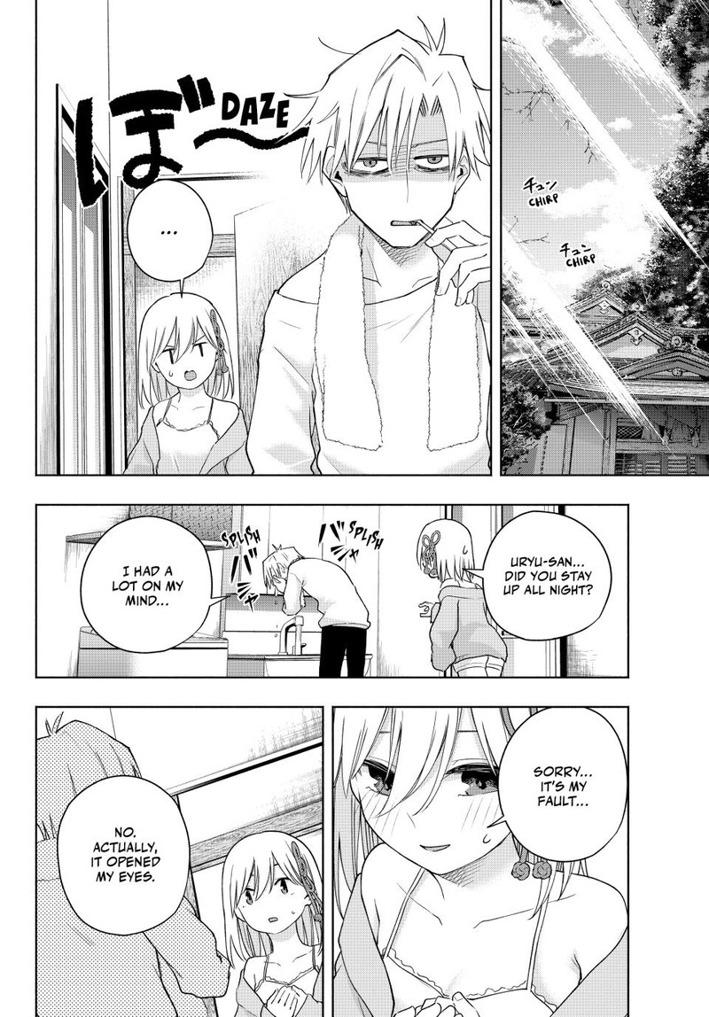 Amagami San Chi No Enmusubi Chapter 132 Page 16