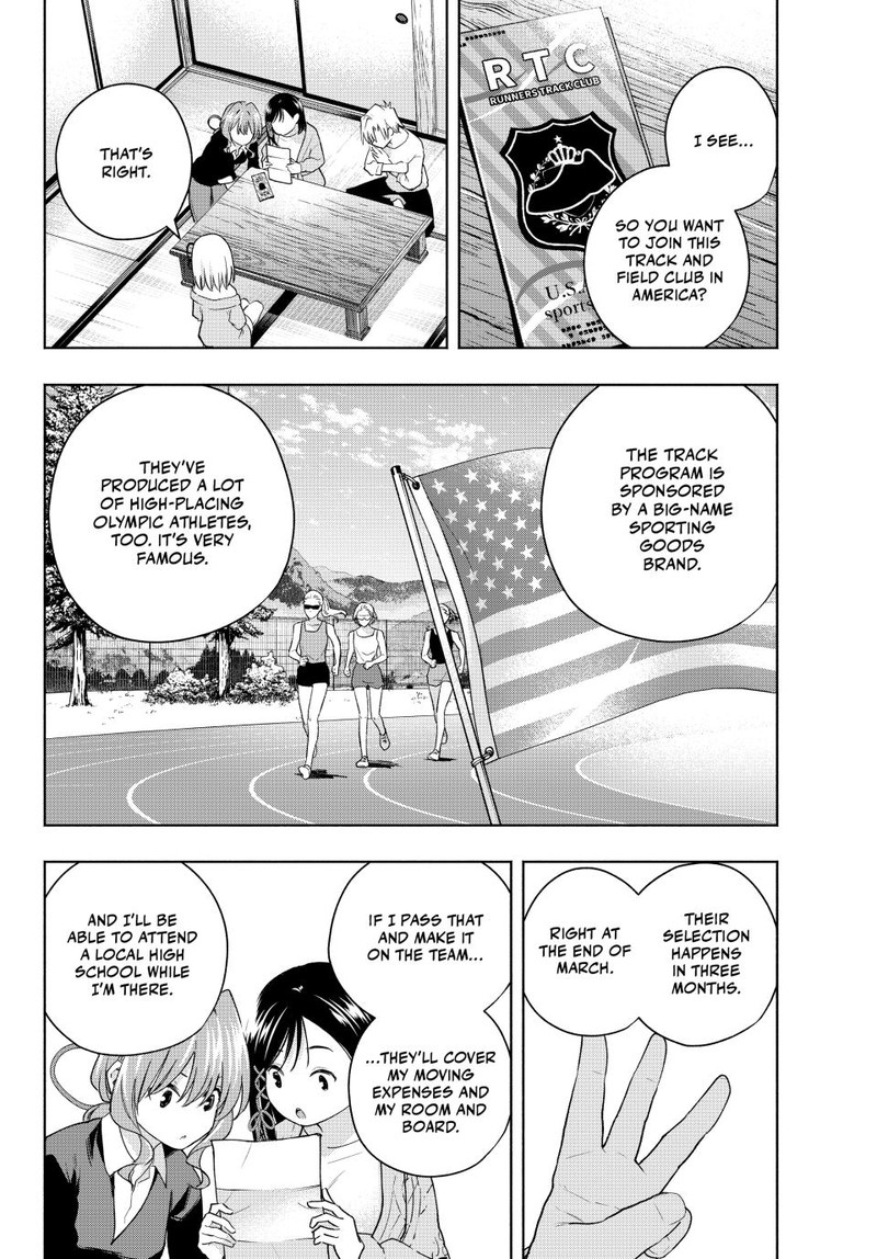 Amagami San Chi No Enmusubi Chapter 132 Page 4