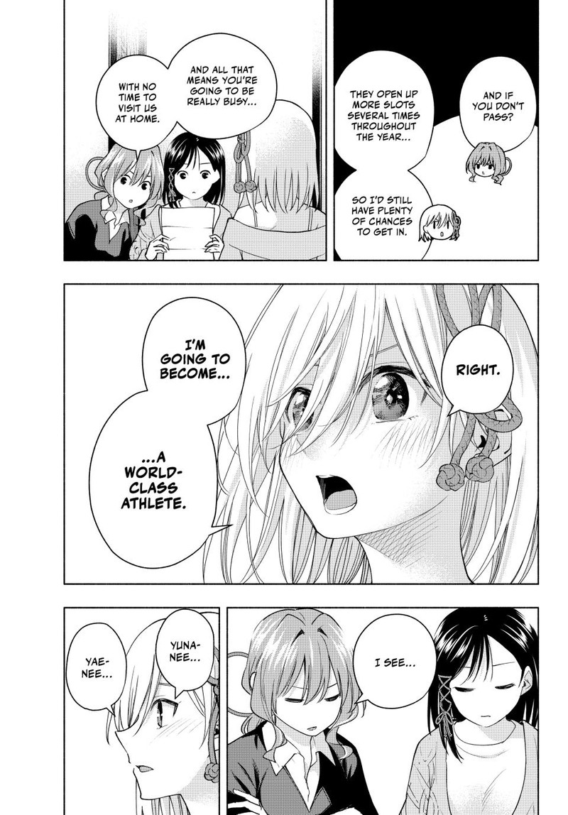 Amagami San Chi No Enmusubi Chapter 132 Page 5
