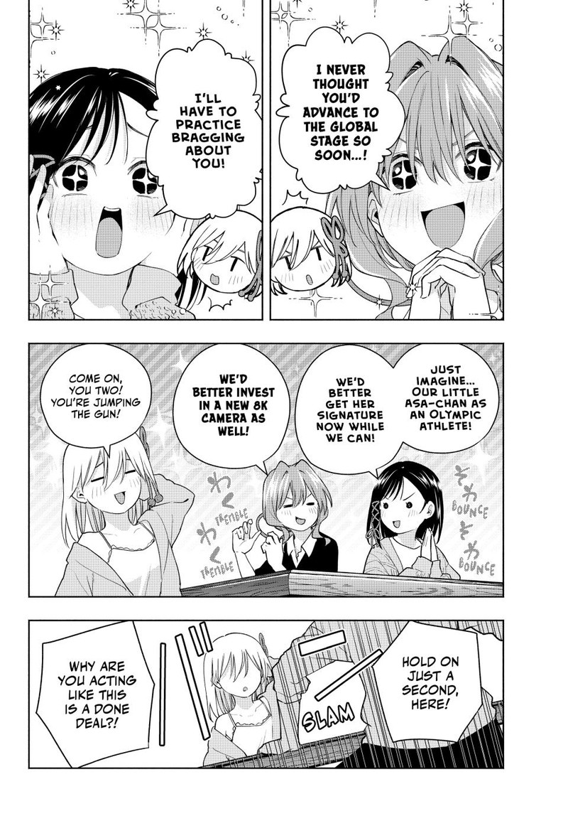 Amagami San Chi No Enmusubi Chapter 132 Page 6
