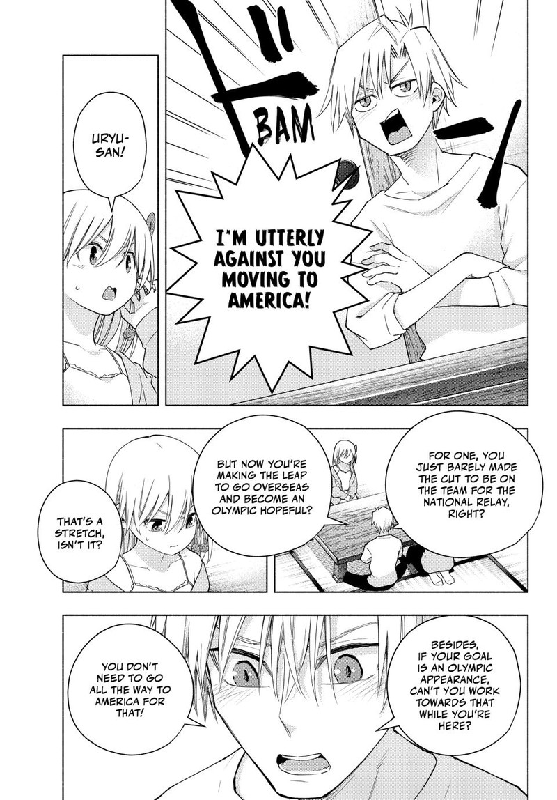 Amagami San Chi No Enmusubi Chapter 132 Page 7