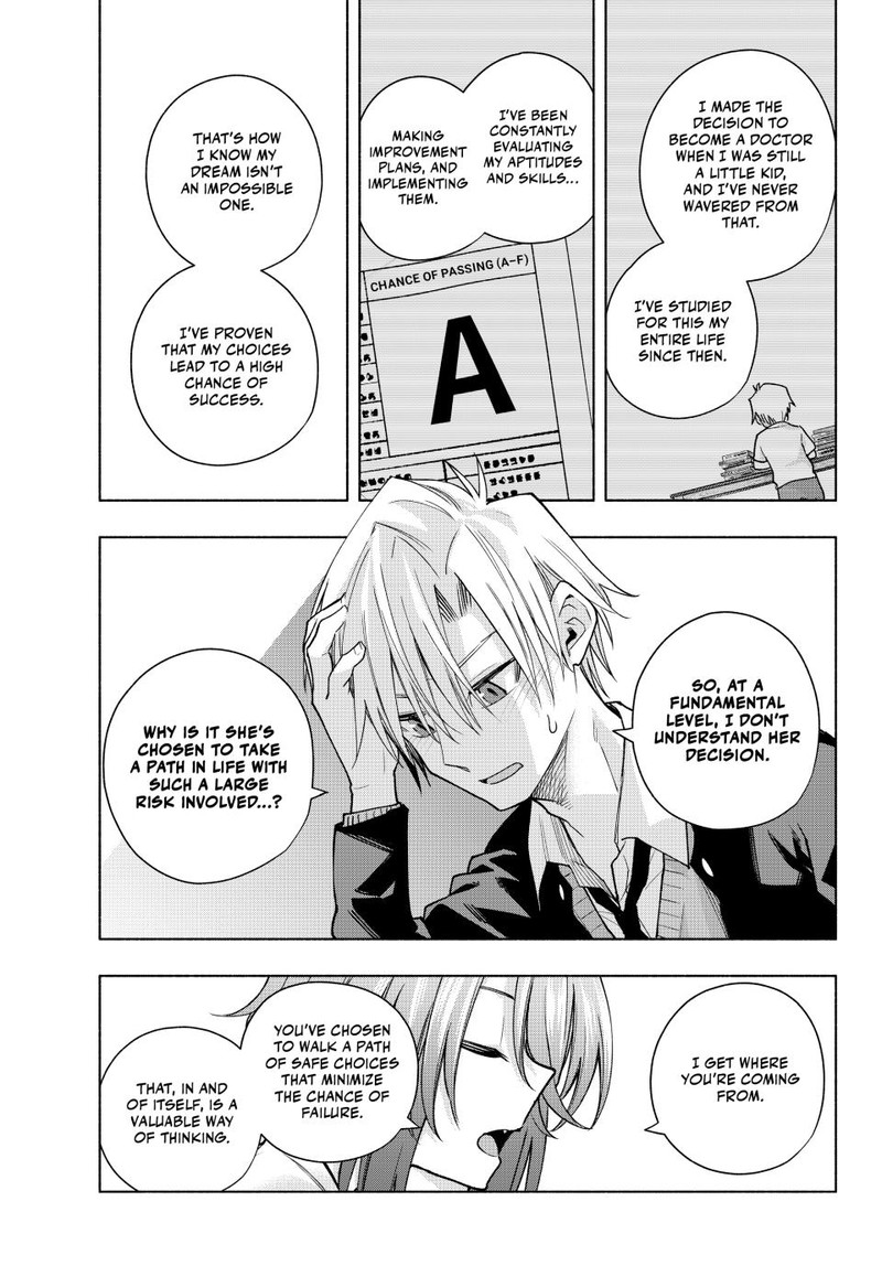 Amagami San Chi No Enmusubi Chapter 133 Page 10