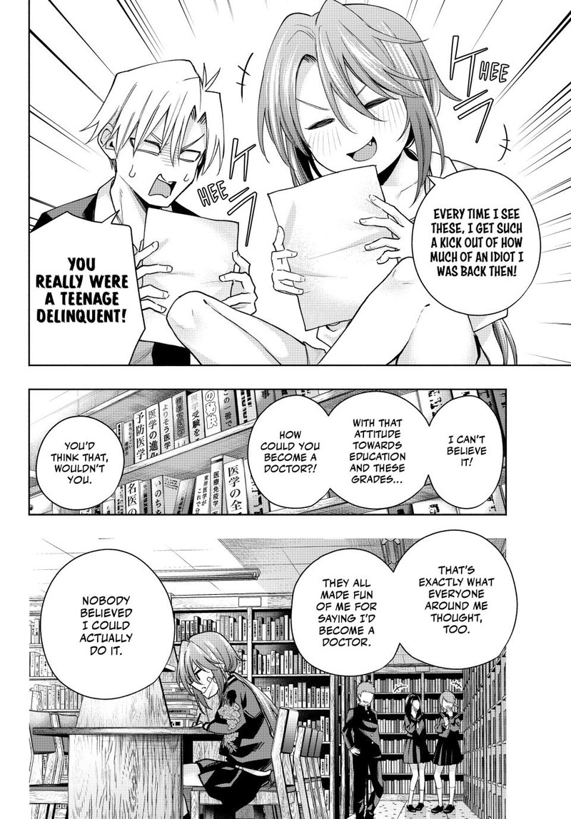 Amagami San Chi No Enmusubi Chapter 133 Page 13