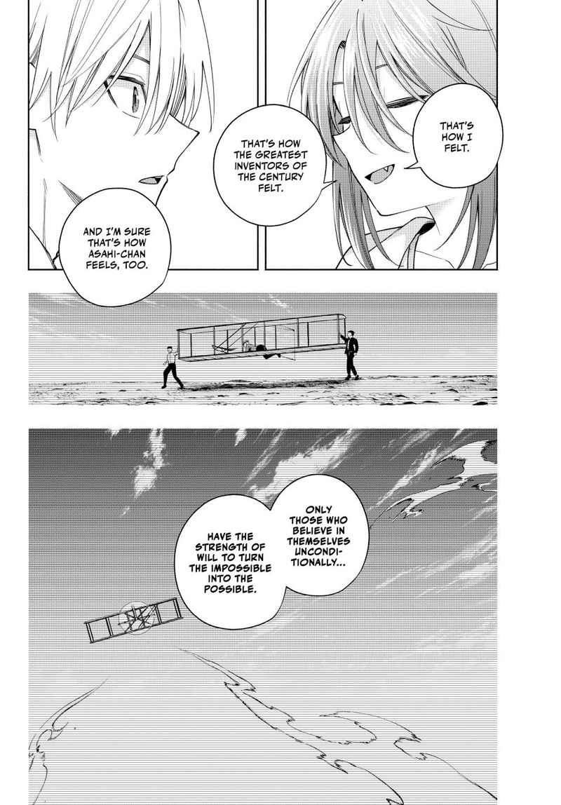 Amagami San Chi No Enmusubi Chapter 133 Page 15