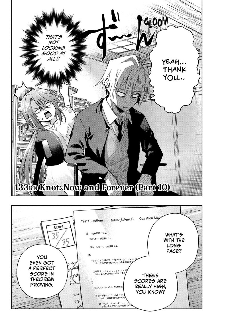 Amagami San Chi No Enmusubi Chapter 133 Page 3