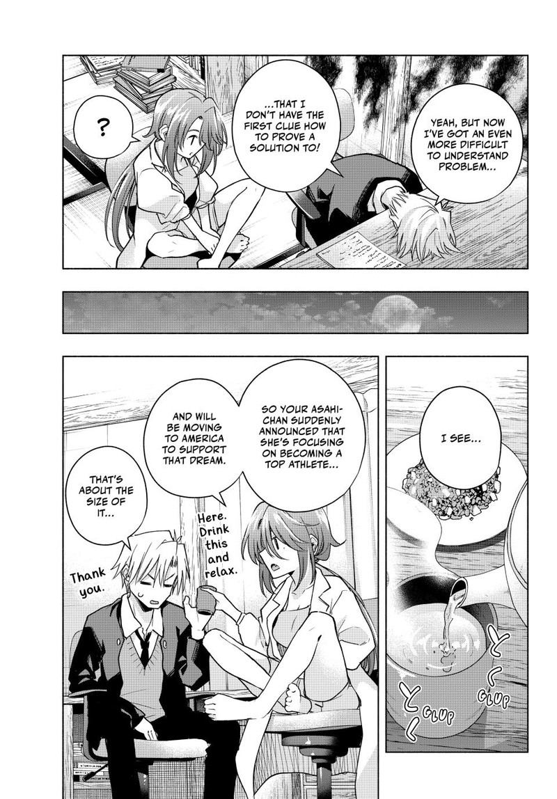 Amagami San Chi No Enmusubi Chapter 133 Page 4