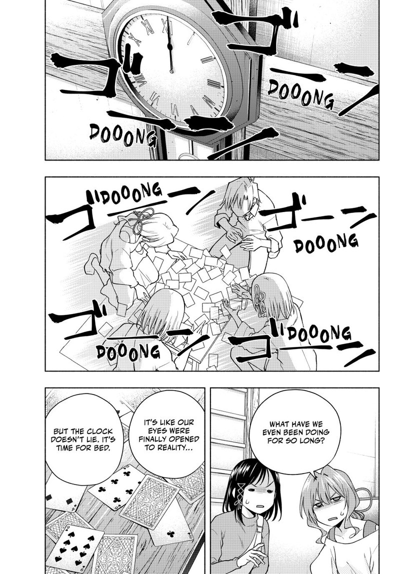 Amagami San Chi No Enmusubi Chapter 134 Page 11