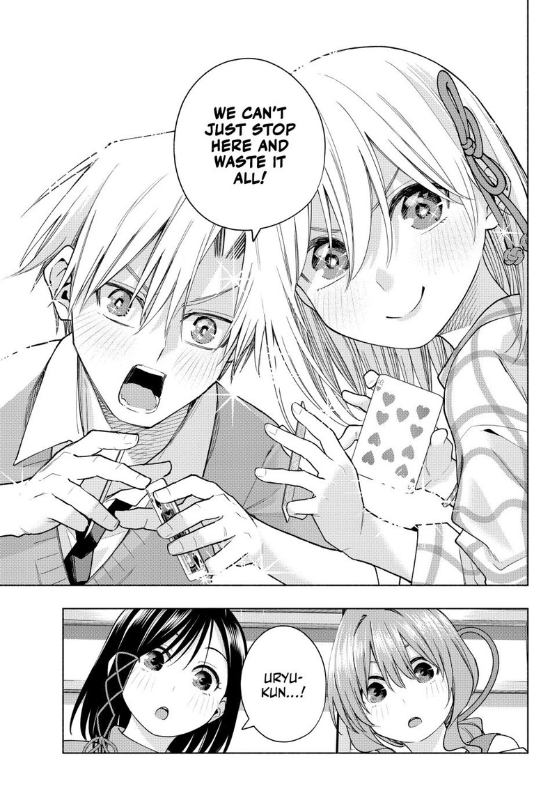 Amagami San Chi No Enmusubi Chapter 134 Page 13
