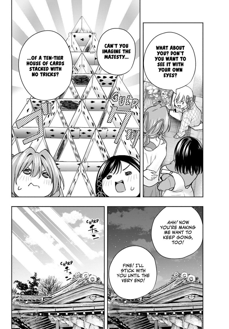 Amagami San Chi No Enmusubi Chapter 134 Page 14