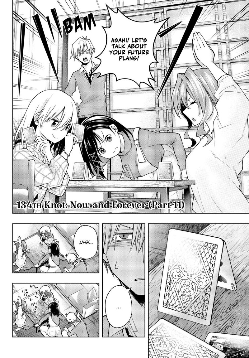 Amagami San Chi No Enmusubi Chapter 134 Page 2