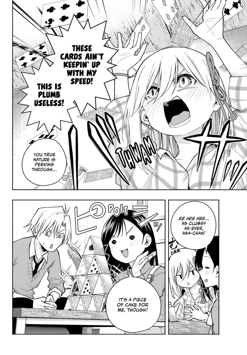 Amagami San Chi No Enmusubi Chapter 134 Page 4