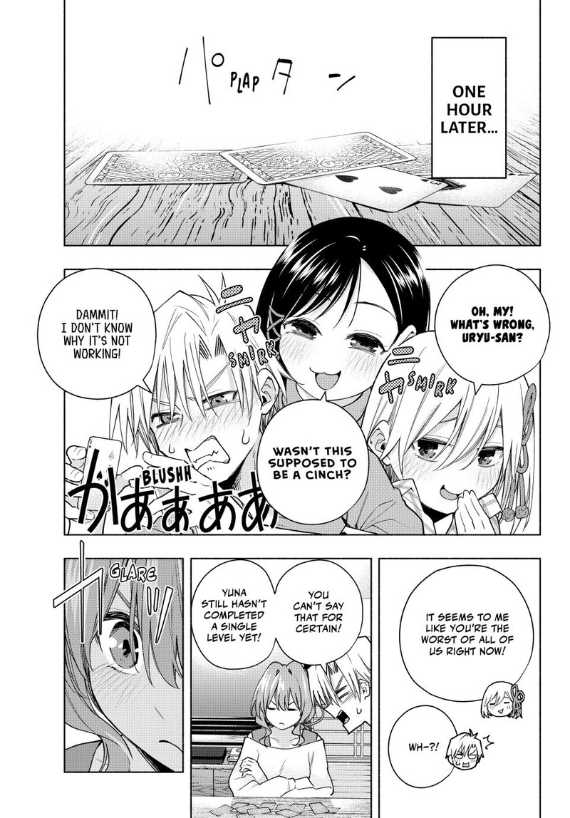 Amagami San Chi No Enmusubi Chapter 134 Page 7