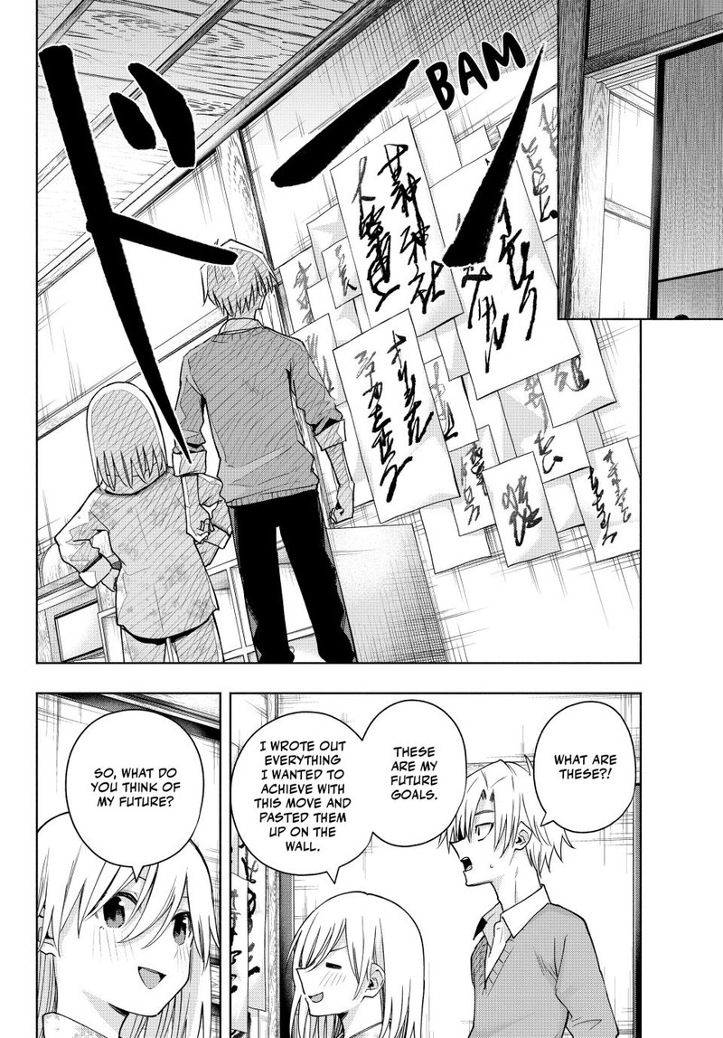 Amagami San Chi No Enmusubi Chapter 135 Page 10