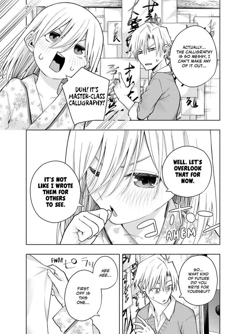 Amagami San Chi No Enmusubi Chapter 135 Page 11