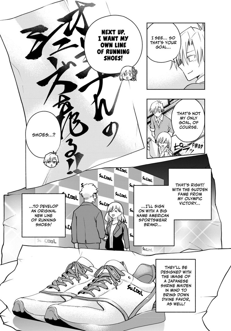 Amagami San Chi No Enmusubi Chapter 135 Page 14