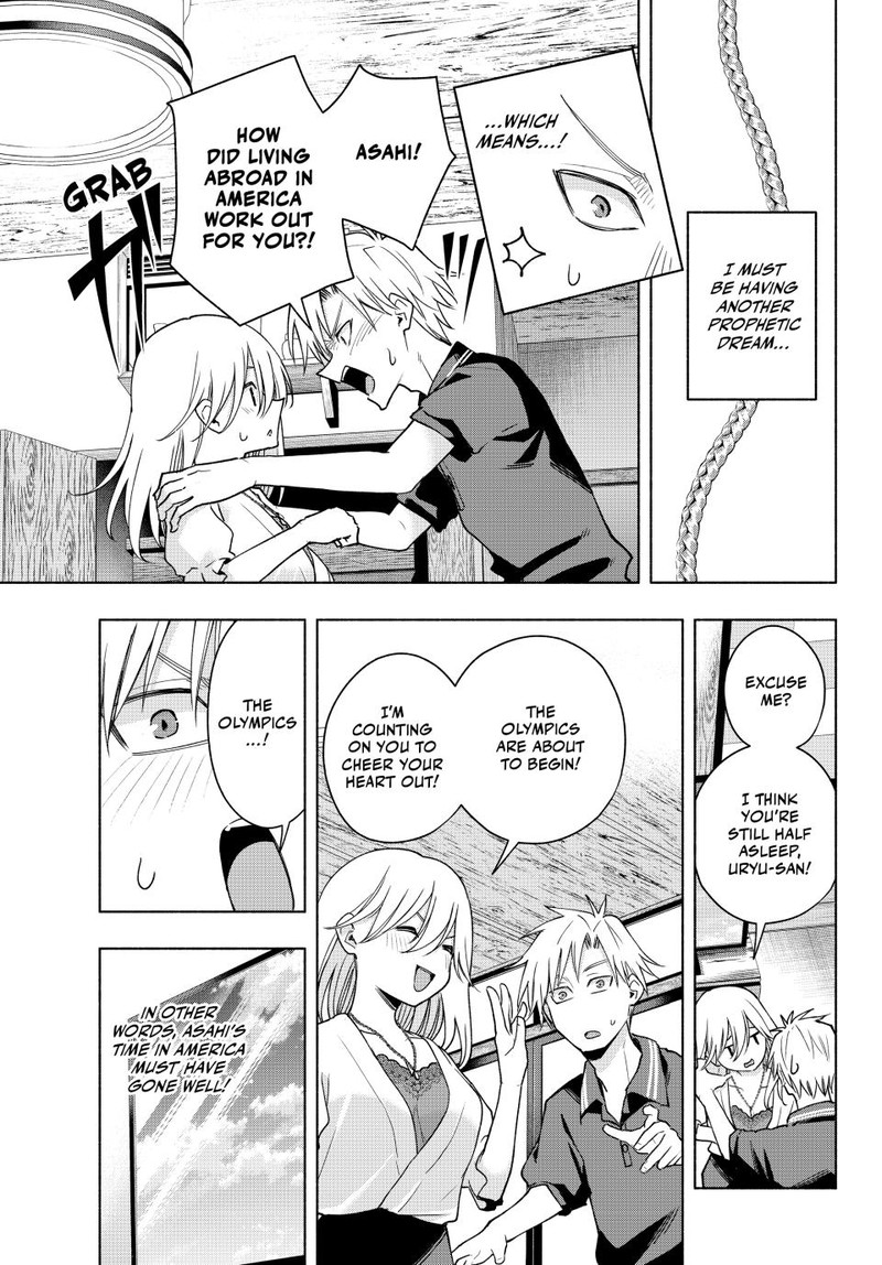 Amagami San Chi No Enmusubi Chapter 135 Page 3