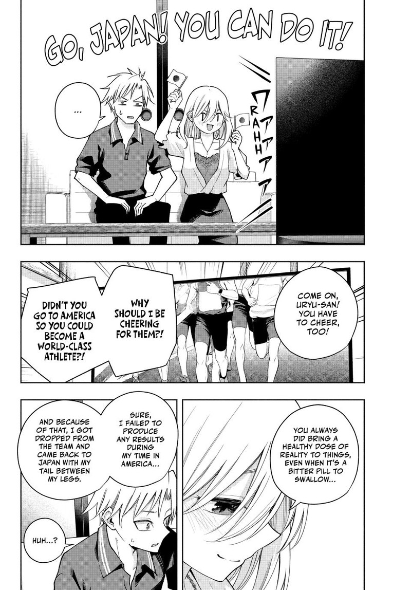 Amagami San Chi No Enmusubi Chapter 135 Page 4