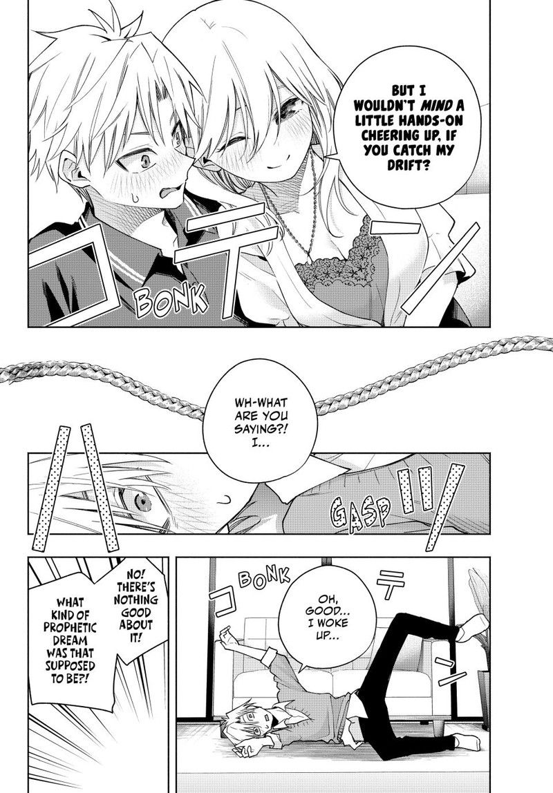 Amagami San Chi No Enmusubi Chapter 135 Page 6