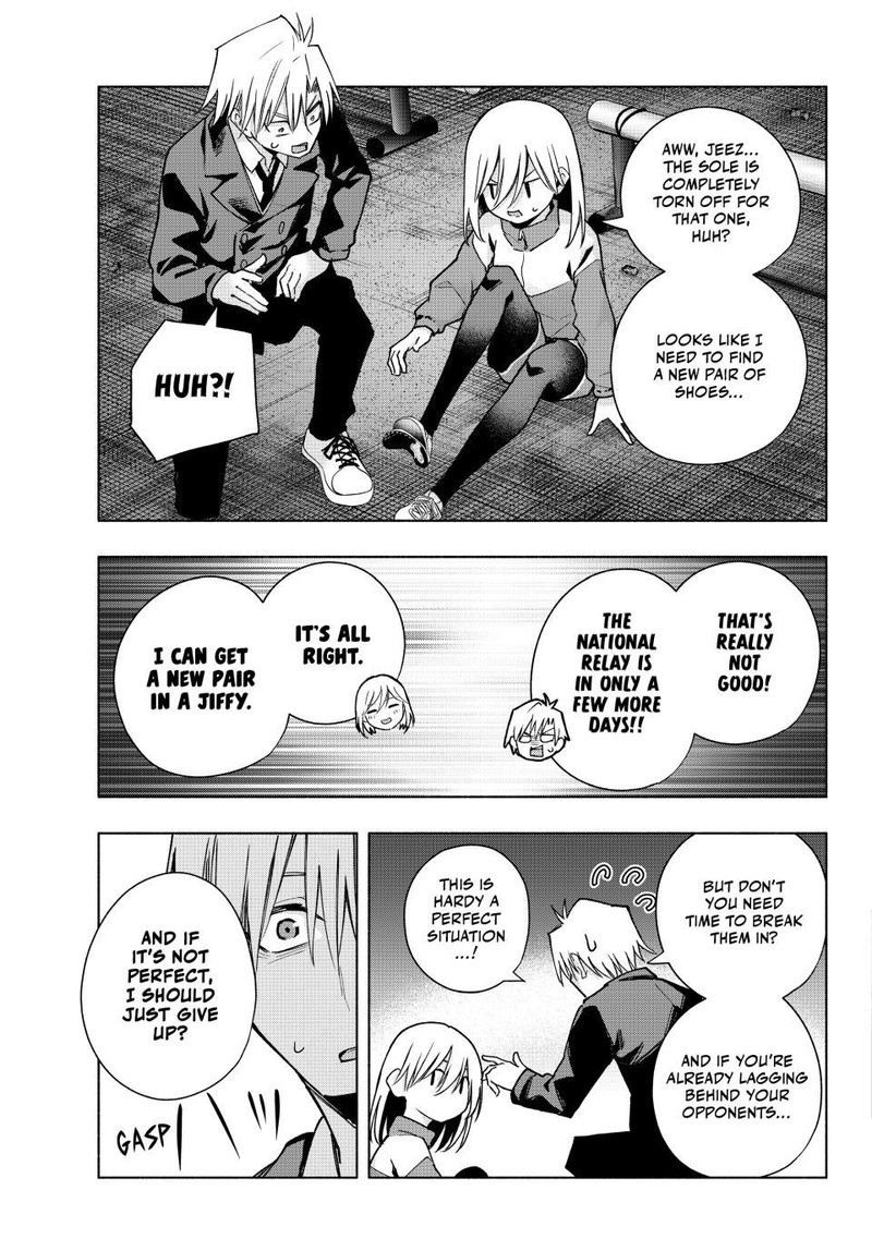Amagami San Chi No Enmusubi Chapter 136 Page 11