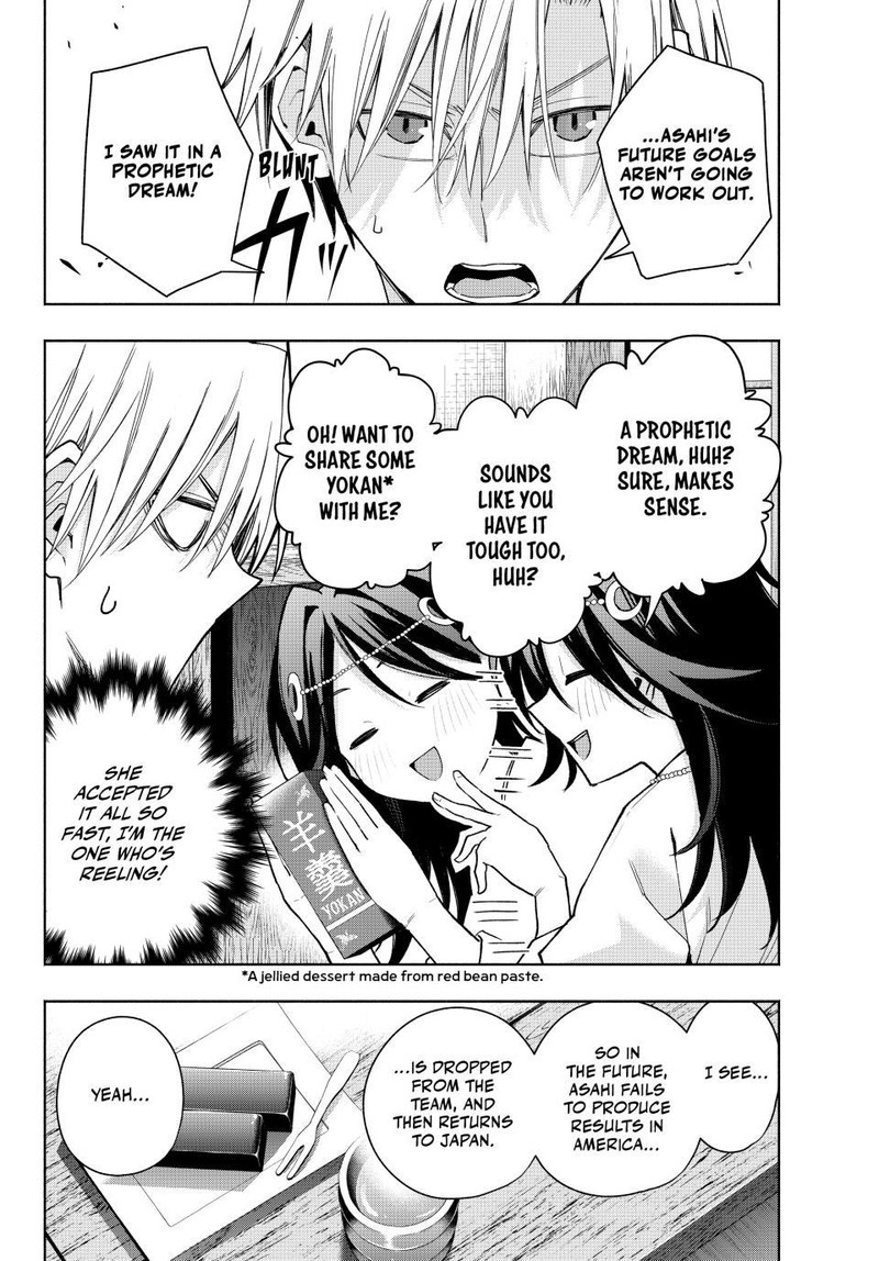 Amagami San Chi No Enmusubi Chapter 136 Page 2