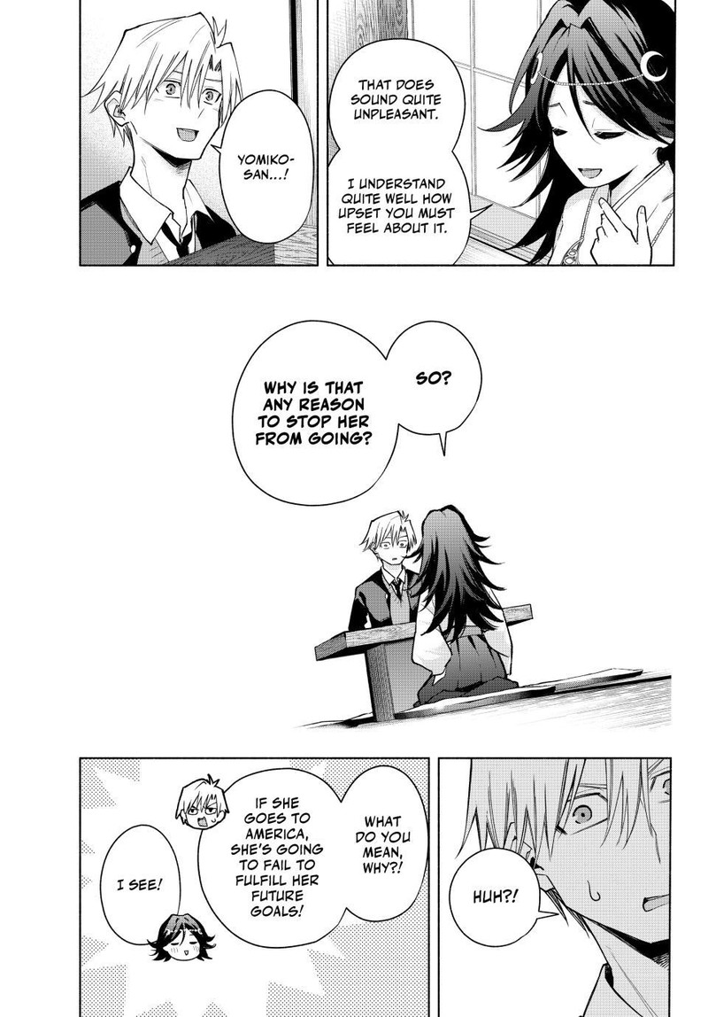 Amagami San Chi No Enmusubi Chapter 136 Page 3