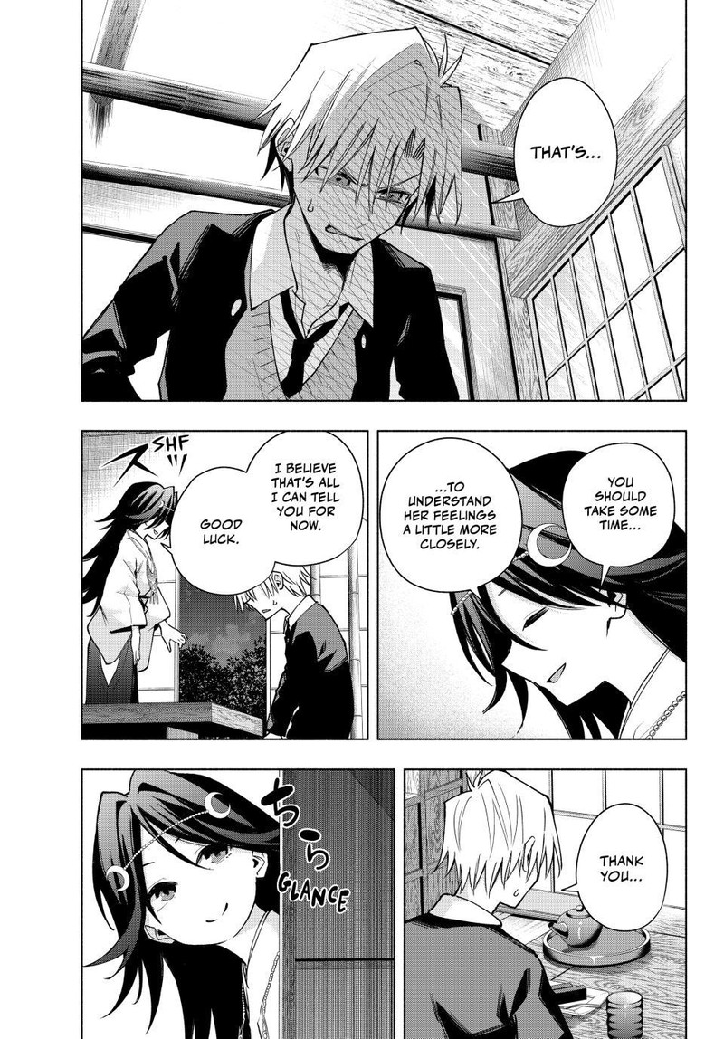 Amagami San Chi No Enmusubi Chapter 136 Page 5