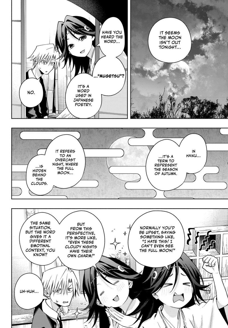 Amagami San Chi No Enmusubi Chapter 136 Page 6