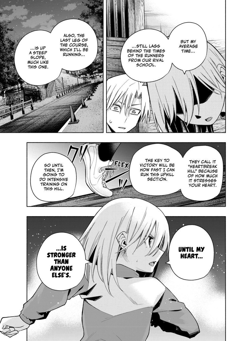 Amagami San Chi No Enmusubi Chapter 136 Page 9