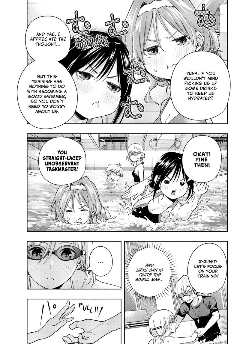 Amagami San Chi No Enmusubi Chapter 137 Page 11